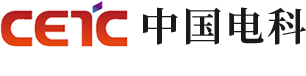 中电科（青岛）电波技术有限公司--青岛探地雷达厂家/探地雷达综合检测车/地下管线探测雷达/车载探地雷达/隧道衬砌裂缝检测_中电科（青岛）电波技术有限公司--青岛探地雷达厂家/探地雷达综合检测车/地下管线探测雷达/车载探地雷达/隧道衬砌裂缝检测