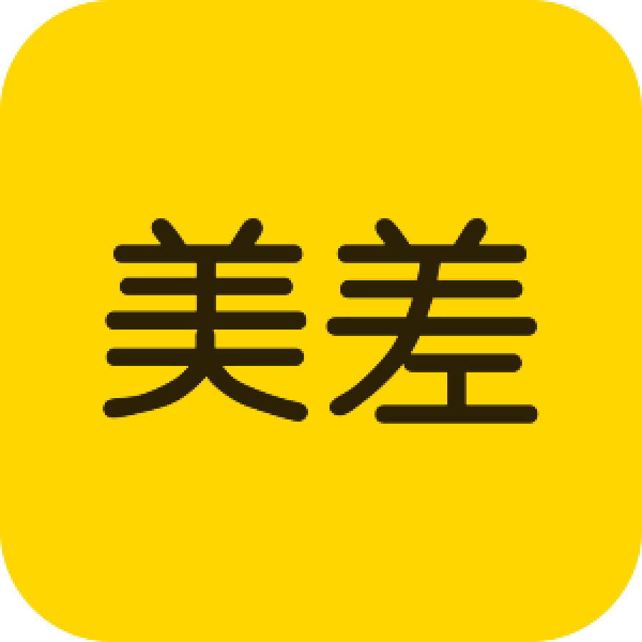 美差，基层岗位人才服务品牌，让基层工作者生活更美好！