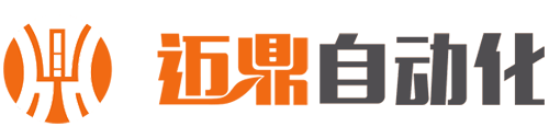 三菱变频器|三菱PLC可编程控制器|三菱伺服电机|三菱伺服系统控制器|三菱触摸屏_迈鼎自动化