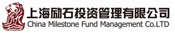 上海励石投资管理有限公司-风险提示