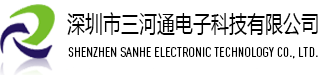 深圳市三河通电子科技有限公司 - OBDII连接器 - OBD诊断头 - OBD2诊断插头手柄 - OBDII插头 - OBD2连接器 - OBD2插头 - J1962连接器 - OBDII连接线 - OBD2连接线 - OBDII诊断线 - OBD2诊断线 - PPS2000等汽车专用检测设备数据线和接头 - 汽车防盗与倒车雷达数据线