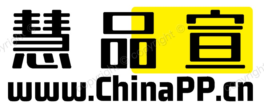 慧品宣-中视国广官网-向世界传播您的品牌