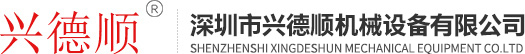 滚筒,伸缩滚筒线,无动力滚筒线,拐弯皮带机,输送机滚筒-兴德顺