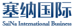 大连塞纳国际商贸有限公司_不锈钢锻件_非标定制_机械五金