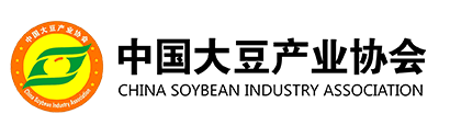 中国大豆产业协会