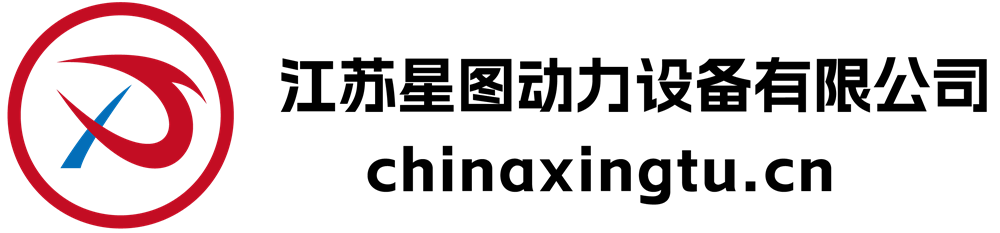 江苏星图动力设备有限公司-柴油发电机专家