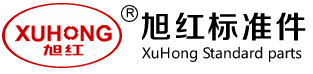 圆螺母,圆螺母止退片,球面垫圈,圆螺母厂家-瑞安市旭红标准件有限公司