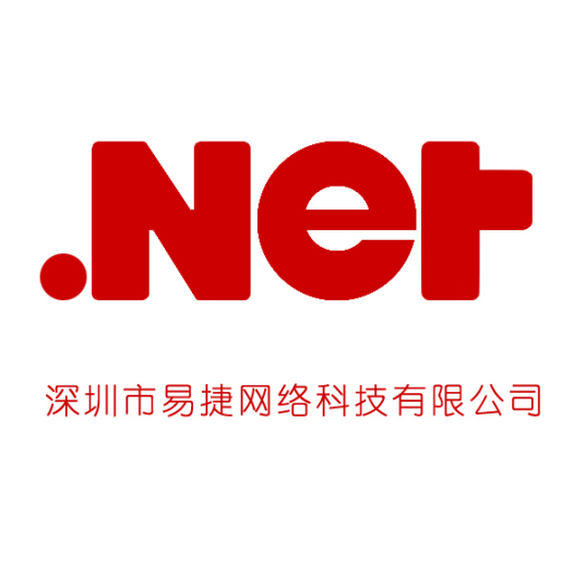 影视制作公司_企业宣传片制作_产品广告片制作⎛深圳易捷网络⎞
