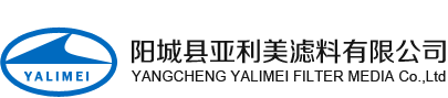 阳城县亚利美滤料-首页