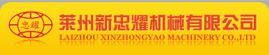 轨道通用关键零部件-高性能冷压缩机零部件
