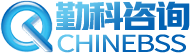 勤科咨询
