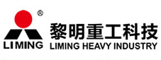 破碎机，磨粉机，制砂机@河南黎明重工科技有限公司