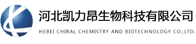河北凯力昂生物科技有限公司--凯力昂|河北凯力昂|凯力昂生物科技