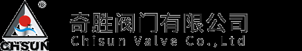 刀闸阀|浆液阀|耐磨阀门|矿浆阀|旋流器闸板阀厂家-温州奇胜阀门制造有限公司