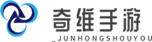 手游推荐大全_手游推荐下载平台_最新手游推荐排行榜_手游推荐游戏下载门户站-奇维手游网