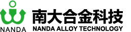 南大合金科技有限公司