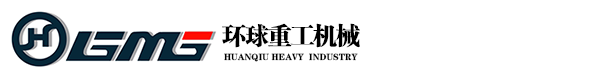 水泥厂机械设备|水泥生产设备|水泥回转窑|水泥生产线|水泥球磨机-郑州环球重工机械有限公司