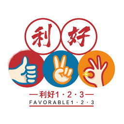 善后登记/ 延保救援集团