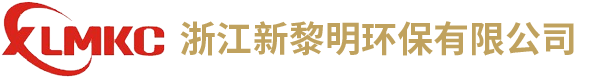新黎明_新黎明防爆灯配电箱_浙江新黎明环保有限公司【官网】