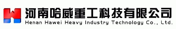 液压夯实机-高速液压夯实机租赁-河南哈威重工