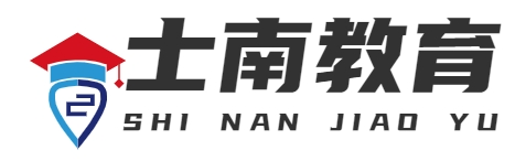 首页-重庆士南网络有限公司
