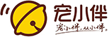 宠小伴官网-让天下爱宠之人相遇，相聚！