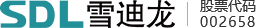 北京雪迪龙科技股份有限公司