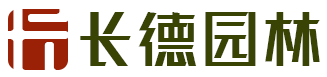 湖南苗木_造型树_绿化苗木更好的选择-湖南长沙长德园林苗木基地