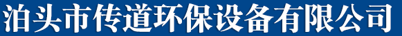 泊头市传道环保设备有限公司-水泵控制阀，止回阀