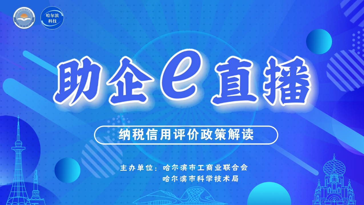 创业汇 - 创业者服务平台
