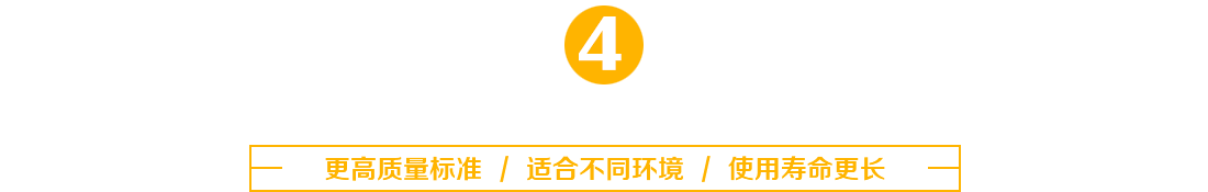 广东川木精密技术有限公司