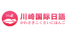 大连日语培训班_大连日本留学规划_大连日语考研_大连日本留学_大连日语考前冲刺班_大连川崎教育培训学校