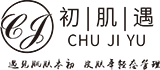 祛痘加盟_祛斑加盟_美容加盟-初肌遇调肤全国招商加盟