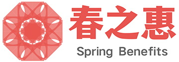 春之惠商城
