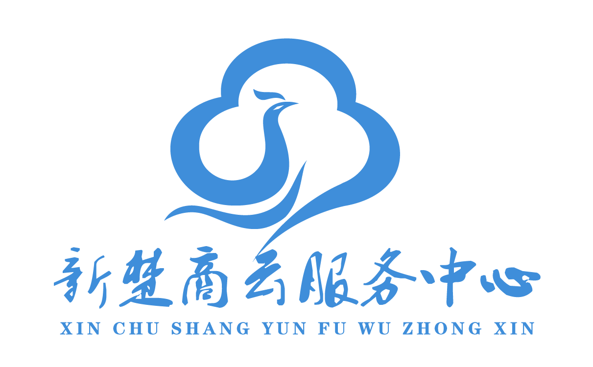 新楚商云服务中心|官方网站-湖北企业家联盟平台