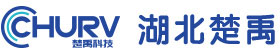 湖北楚禹水务科技有限公司