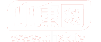 小康视频-县域视听新闻第一网 - 小康视频