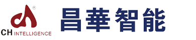 无锡昌华智能电器有限公司