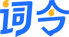 词令 - 关键词直达口令