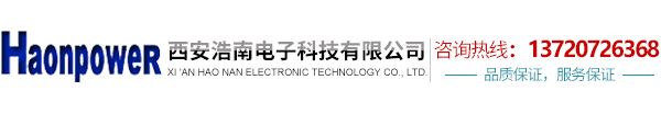 AC/AC频率转换器-Artesyn电源供应器-宽温AC/DC电源-西安浩南电子科技有限公司