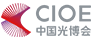 光博会-第25届国际光电博览会(CIOE2024)