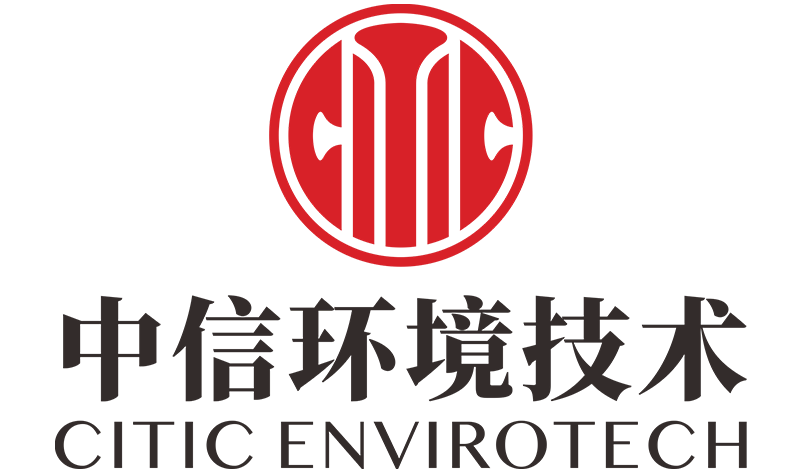 中信环境技术有限公司