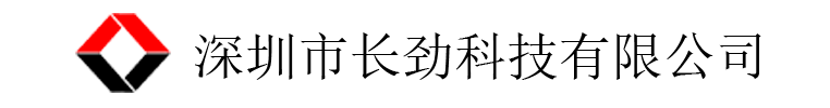 精益管线棒,工作台,货架,周转车,精益管生产线,输送线厂家-长劲科技