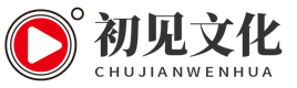 首页 - 南宁初见文化传媒有限公司
