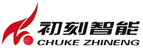 重庆激光打标机-选「重庆电动气动打标机激光清洗机激光焊接机雕刻机厂家」来重庆初刻智能机械设备公司