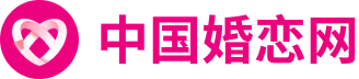 中国婚恋网