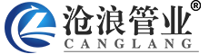 太仓不锈钢水管_管件_卡压式接头_承插焊配件_焊接弯头_沧浪管业