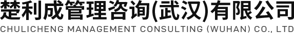 武汉公路施工总承包-武汉市政工程|机电工程资质转让-楚利成