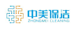 无锡保洁行业诚信企业，专注清洗清洁服务，创客户满意品牌 - 无锡中美保洁有限公司
