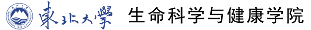 生命科学与健康学院